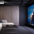 Best Projector for Gaming: Top Picks for 2025